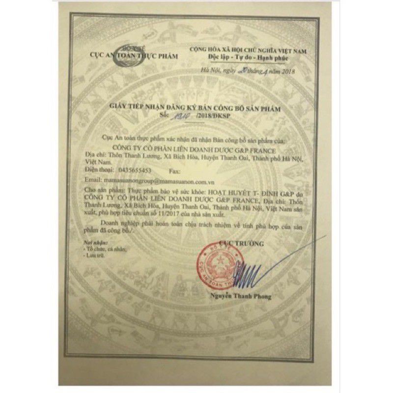 Hoạt huyết tiền đình G&P-Mẫu mới