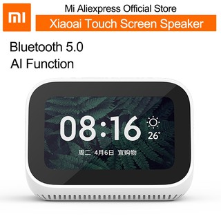 Loa màn hình cảm ứng Xiaomi XiaoAL (Dùng chung bộ Chuông cửa hoặc xem Camera)