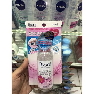 Nước tẩy trang Biore hoàn hảo chai 90ml