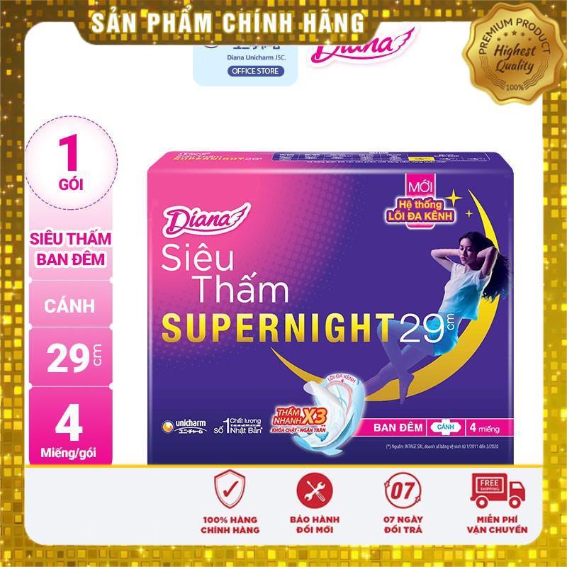 Băng Vệ Sinh Diana Super Night 35cm/29cm Có Cánh Ban Đêm