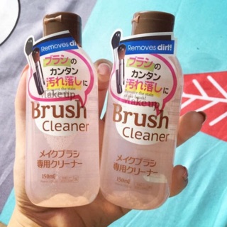 Nước giặt cọ và mút trang điểm Daiso