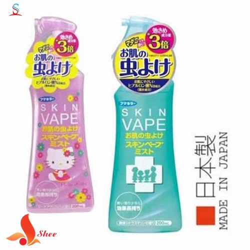 [Siêu Giảm Giá] - Xịt chống muỗi Skin Vape Nhật Bản 200ml an toàn từ thiên nhiên, dùng được cho bé