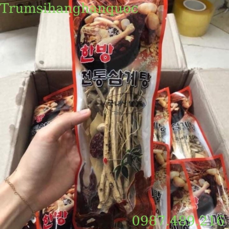 [HÀNG MỚI VỀ] Gia Vị Sâm Khô Hầm Gà Hàn Quốc Siêu Ngon 100g