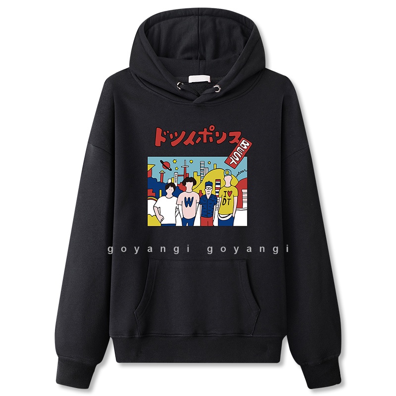Áo Hoodie GYG Unisex Friendship Form Rộng Oversize Phong Cách Hàn Quốc