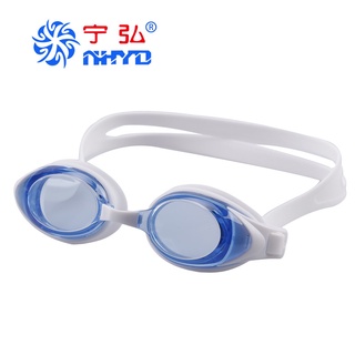 Kinh Bơi Cận Seawing SJ1213C Mắt Kính Sáng Chống Bám Hơi Nước