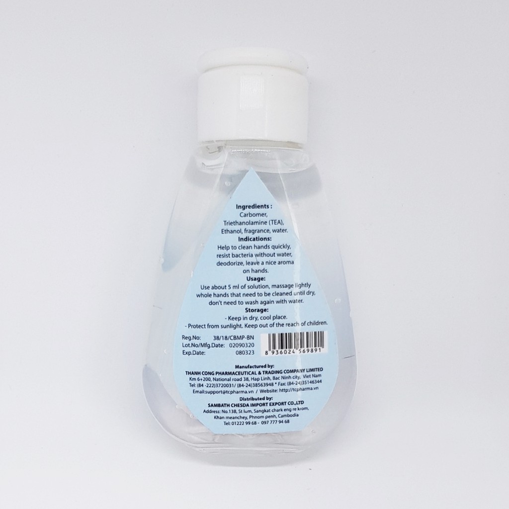 Gel Rửa Tay Khô Diệt Khuẩn + Dưỡng Da 100ml | BigBuy360 - bigbuy360.vn