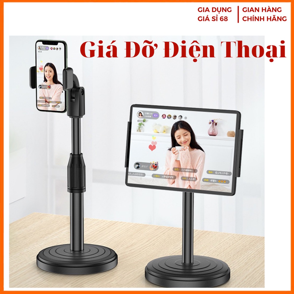 Giá Đỡ Điện Thoại - Kệ Cài Điện Thoại Livestream Xem Video Ổn Định Xoay 360 Độ Dùng Để Quay Phim Ghi Hình Đa Dụng. [Gía