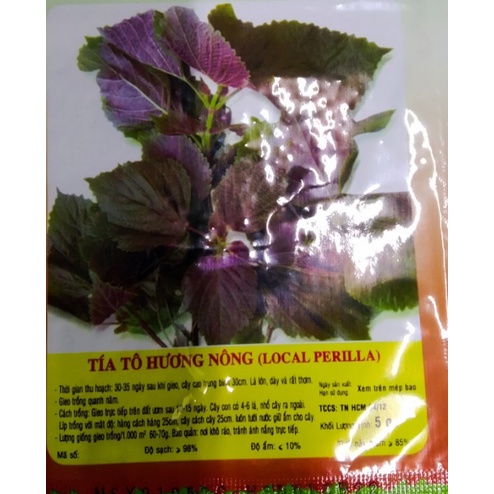 Phân Trùn Quế Nguyên Chất Gói 2Kg SFARM - dinh dưỡng cao cấp cho cây trồng, cải tạo đất trồng