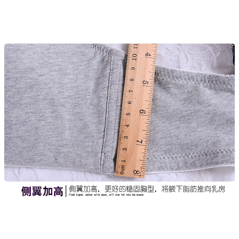 Áo Ngực Không Đường May Thiết Kế Hai Dây Tiện Lợi Cho Mẹ Chăm Sóc Bé | BigBuy360 - bigbuy360.vn