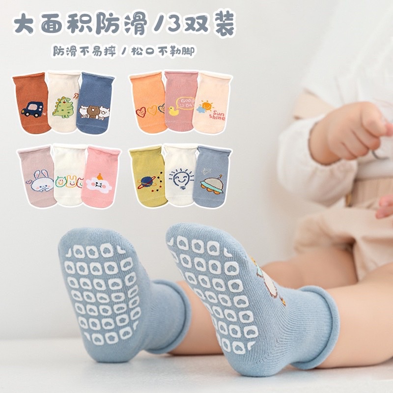 Set 3 tất cao cổ siêu đẹp cho bé yêu NICE