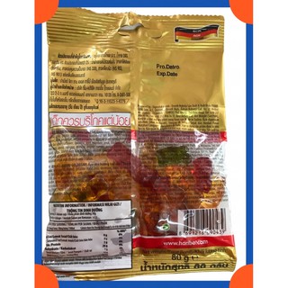 Kẹo Dẻo Haribo GoldBears 80g