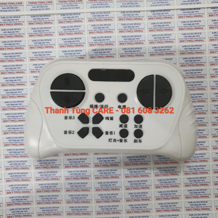 💓 Mạch ô tô điện trẻ em HH621K