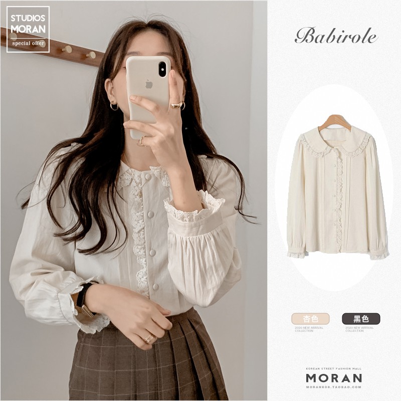 Áo sơ mi nữ  MORAN dài tay cổ bẻ tròn phối ren búp bê điệu đà tiểu thư style Hàn Quốc