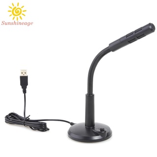 SUNAGE- ~USB Microphone Omnidirectional Replacement USB For PC Desktop Laptop Mic【SUNAGE-HOT Fashion】