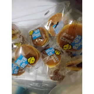 Túi bánh rán đậu đỏ mini 1chiếc