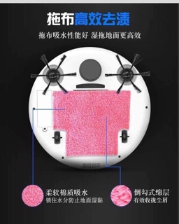 Robot hút bụi thông minh