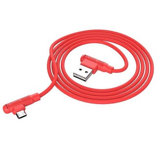 Dây Sạc iphone, Dây Sạc Nhanh iphone Baseus USB 2.4A,