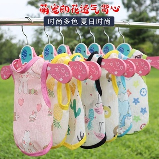 Áo ba lỗ mỏng mùa hè cho cún miu