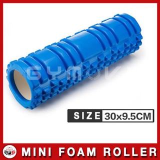 Con lăn massage giãn cơ Mini Foam Roller