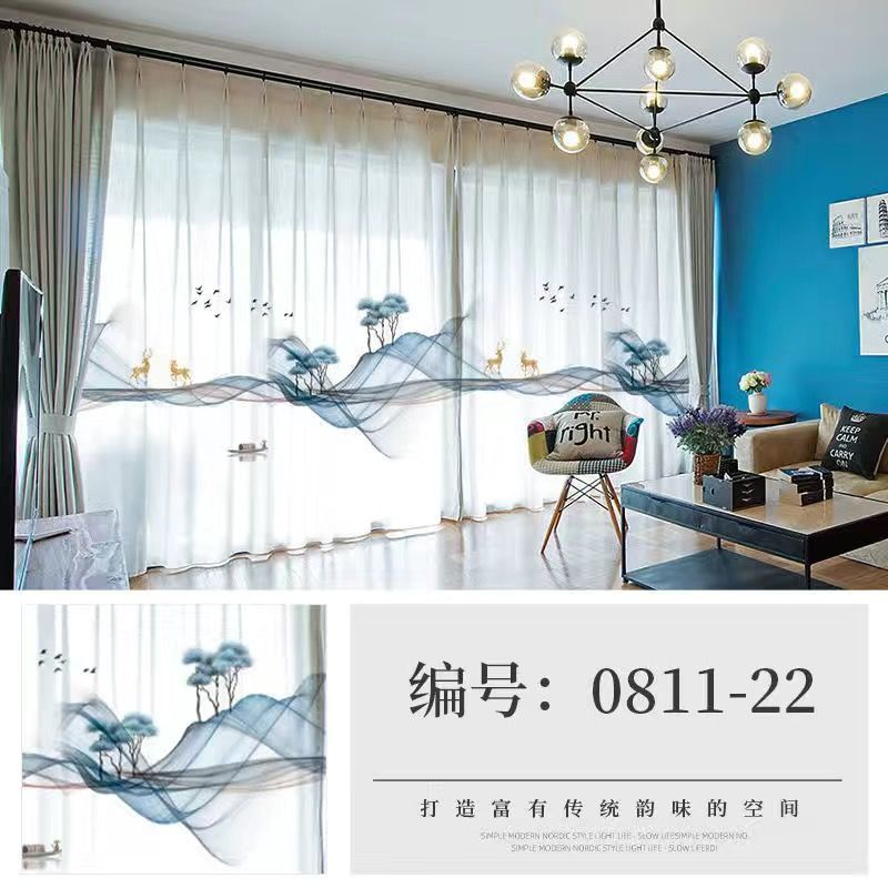 Rèm Cửa Vải Tuyn Màu Trắng Họa Tiết Phong Cảnh Phong Cách Trung Hoa Mới Cho Phòng Khách/Phòng Ngủ
