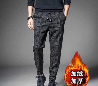 Quần jogger nam