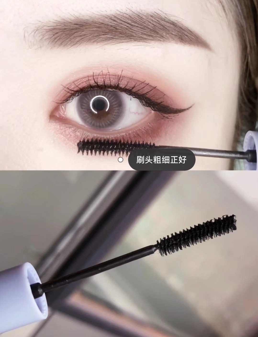 Mascara Đầu Cọ Nhỏ Chống Nhòe / Chống Nước Giúp Kéo Dài Làm Dày Lông Mi