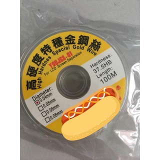 Dây cắt kính siêu dai 0.04