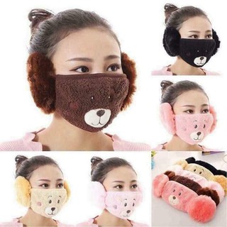 Khẩu trang bông có bịt tai người lớn