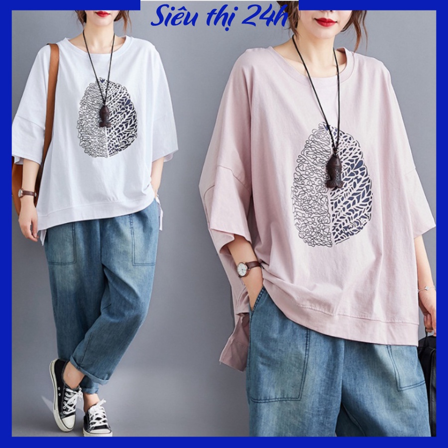 Áo thun form rộng tay lỡ Siêu thị 24 giờ, áo phông unisex Siêu thị 24 giờ in chữ That Pesky Dragon