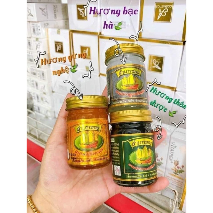 Dầu cù là xoa bóp cánh buồm Thái Lan 50 gr