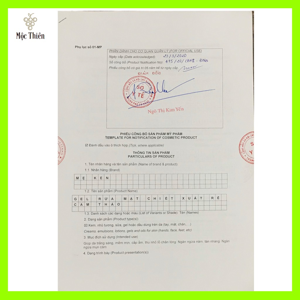Sữa rửa mặt sáng da chiết xuất rễ cam thảo dành cho da khô, nám, tàn nhạng dạng gel MẸ KEN 100ml