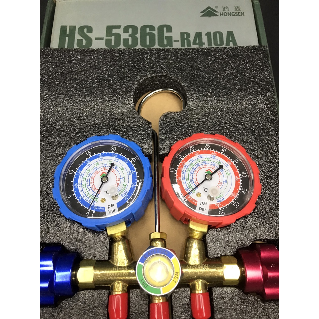 Đồng hồ gas đôi Hongsen HS-536G-R410A