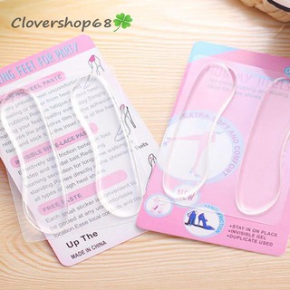 Set 2 miếng lót gót giày nữ silicon