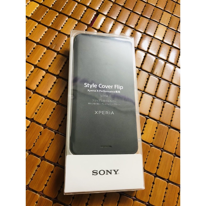 Bao da Sony X Performance - SCR58 Hàng chính hãng cam kết