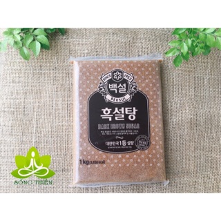 ĐƯỜNG NÂU HÀN QUỐC 1 KG
