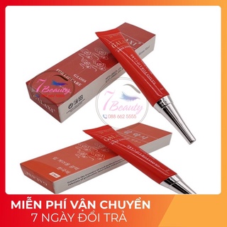 [Hộp 10 Tuýp]Dưỡng Môi Sau Xăm Galaxi