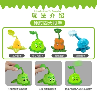 Set 2 mô hình nhân vật game Game Plants Vs. Zombies