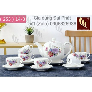 [NGUYÊN SET 14 CÁI] BỘ BÌNH LY UỐNG  TRÀ - Bộ tách trà Korea (Nhiều hoa)