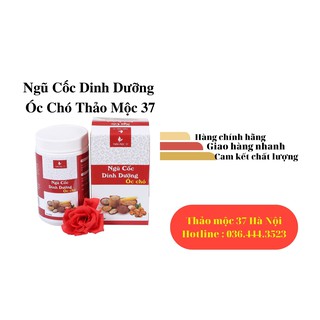 Ngũ cốc dinh dưỡng óc chó thảo mộc 37