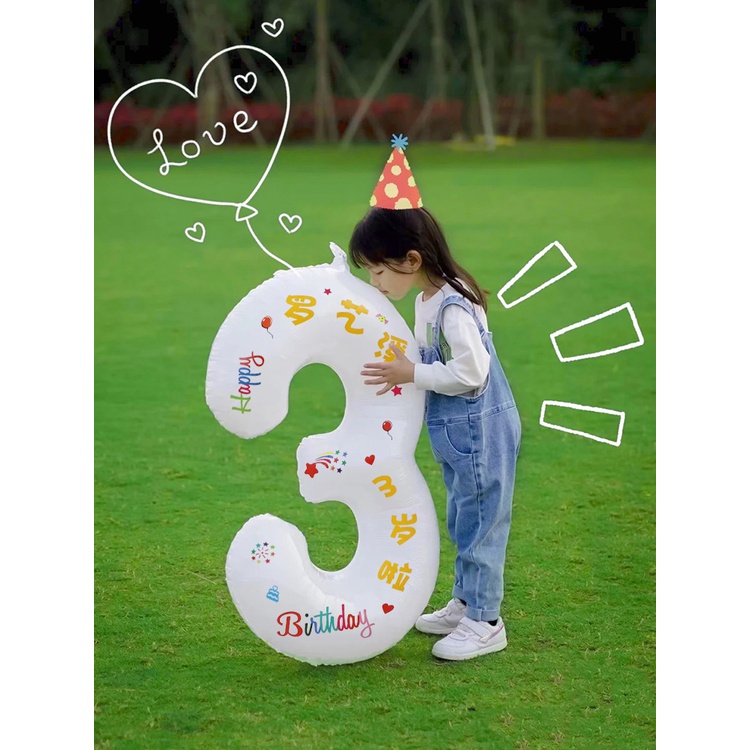 Bong Bóng Kỹ Thuật Số Màu Trắng Cỡ Lớn Trang Trí Tiệc Sinh Nhật / Tiệc Tùng Cho Bé