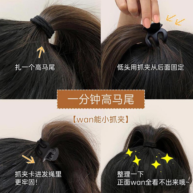 Kẹp Tóc Càng Cua Nhỏ Bằng Nhựa Nhám Dễ Thương Cho Nữ