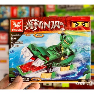 Lắp ráp 1 hộp LegoNinja Cỡ quái TM6209