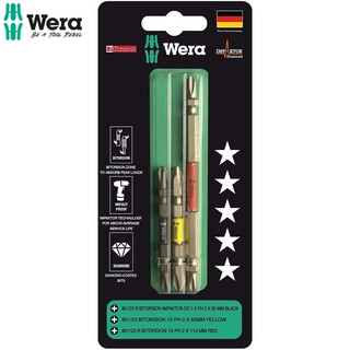 Bộ mũi vít 2 đầu 4 cạnh cho máy khoan bắt vít BiTorsion Impaktor Phủ Kim cương PH2x65 và PH2x110,3 cái, Wera 05344490001
