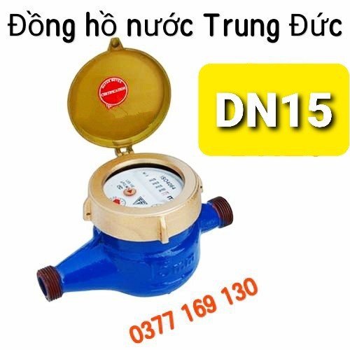 Đồng hồ nước Trung Đức Phi 21