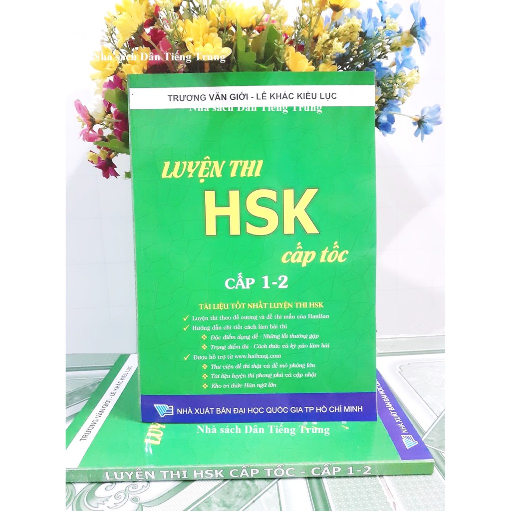 Sách - Combo: Học nhanh nhớ lâu 1500 từ vựng tiếng Trung thông dụng + Luyện thi HSK cấp tốc cấp 1-2 + DVD