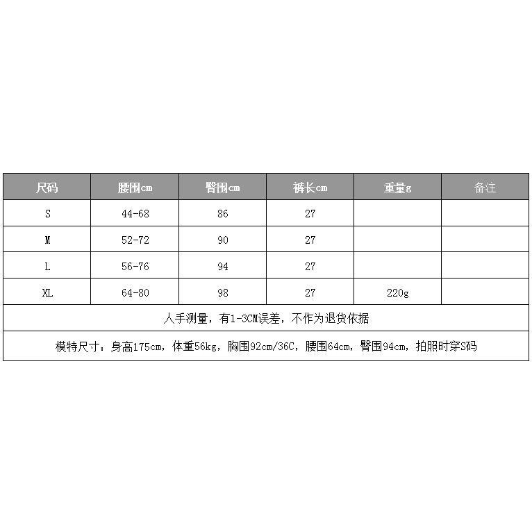 Quần short denim có khóa kéo và dây buộc bên hông thời trang quyến rũ cho nữ