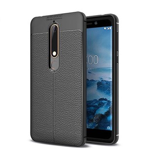 Ốp lưng dẻo auto forcus dành cho nokia 6 2018 tặng kính cường lực
