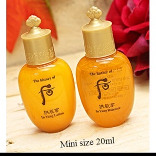 Nước hoa hồng Whoo vàng 20ml