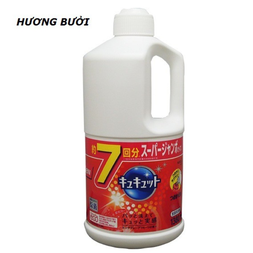 Nước rửa chén đậm đặc KAO Nhật Bản
