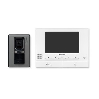 Bộ chuông cửa màn hình màu panasonic vl-sv71
